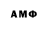 Amphetamine 98% I Za