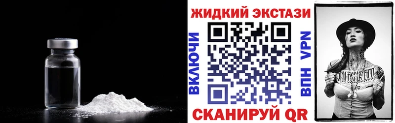 БУТИРАТ 1.4BDO  купить наркотик  Гудермес 