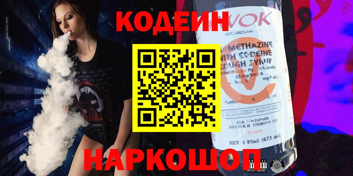 A-PVP Гудермес