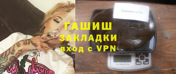 MDMA Вязники
