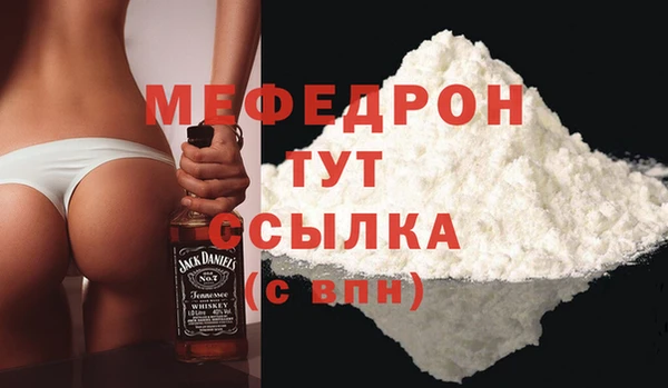 MDMA Вязники
