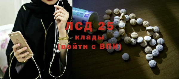 MDMA Вязники