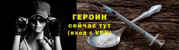 спиды Вяземский