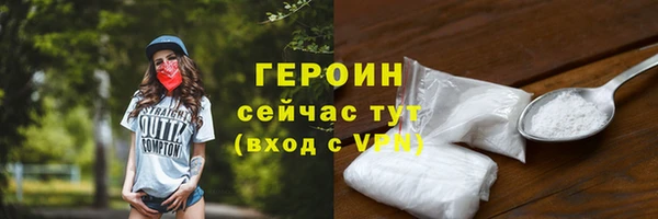MDMA Вязники