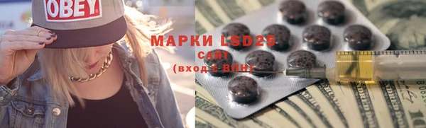 MDMA Вязники