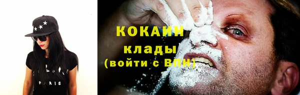 MDMA Вязники