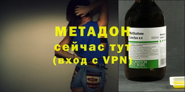 MDMA Вязники