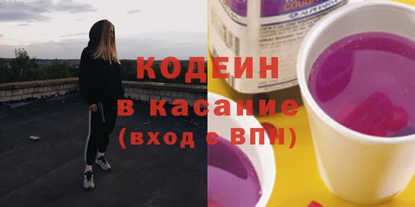 каннабис Бабаево