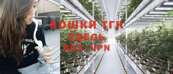 MDMA Вязники