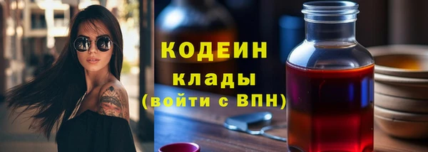 MDMA Вязники