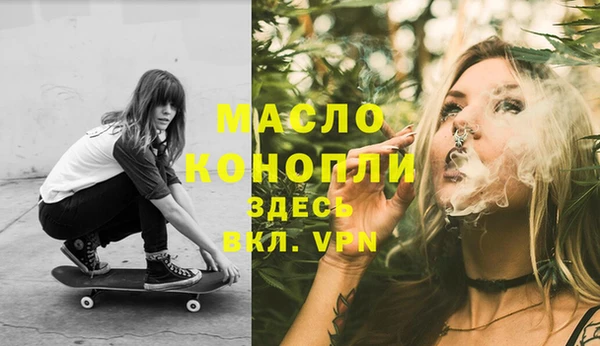 MDMA Вязники