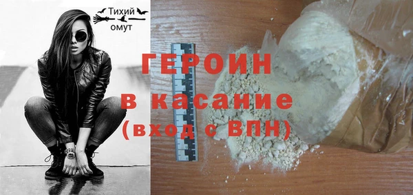 MDMA Вязники