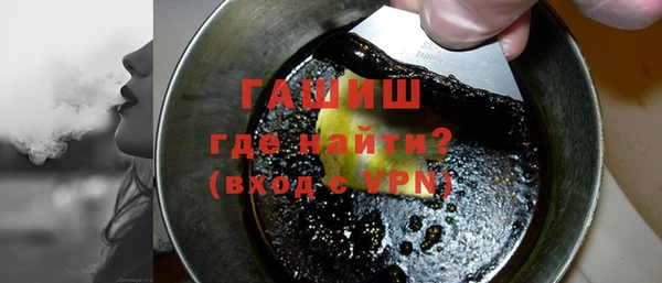 спиды Вяземский