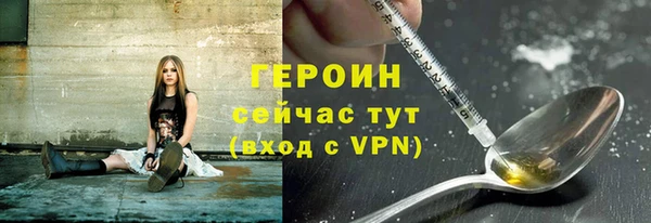 MDMA Вязники