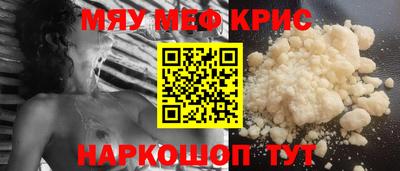 индика Будённовск