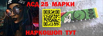 а пвп мука Бугуруслан
