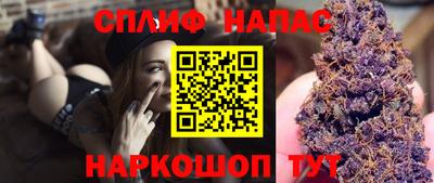 а пвп мука Бугуруслан