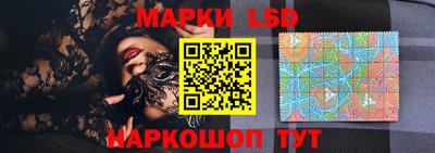 а пвп мука Бугуруслан