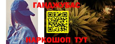 индика Будённовск
