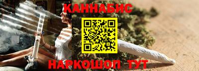 а пвп мука Бугуруслан