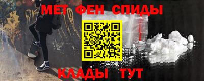 а пвп мука Бугуруслан
