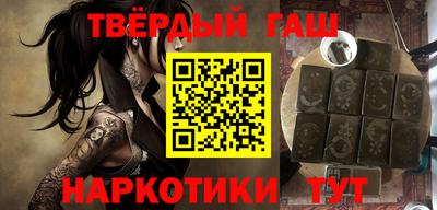 а пвп мука Бугуруслан