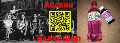 прущие крисы Лесосибирск